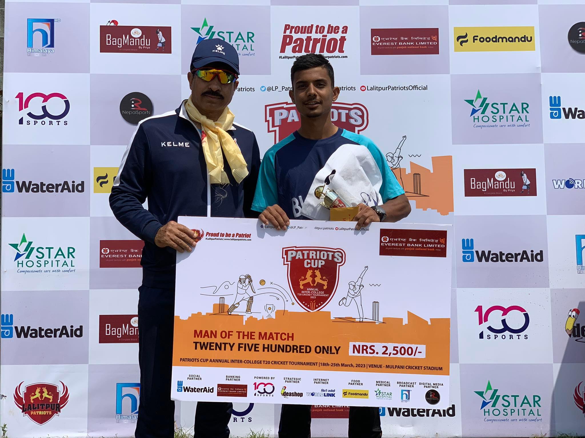 प्याट्रियोट्स कप टी-ट्वान्टी क्रिकेट : गोल्डेनगेट र ब्लुवर्ड विजयी 